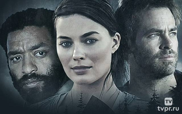 Z значит Захария