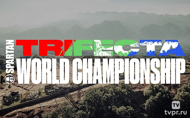 Обзор SPARTAN Trifecta World Championship 2025