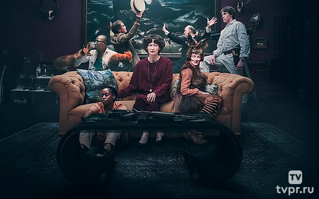 Конец света