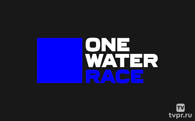 Обзор гонки на выносливость One Water Race 2025