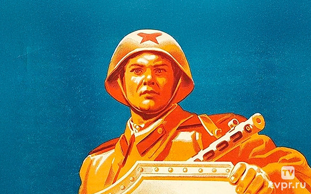 Сталинградская битва