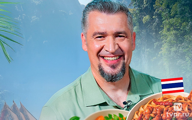 Готовим с мечтой