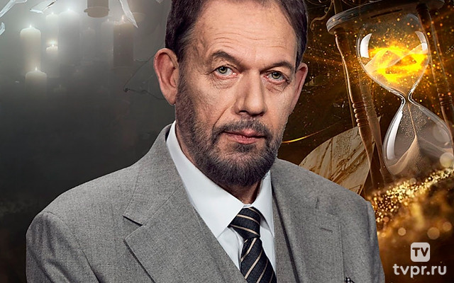 Hеизвеcтная история