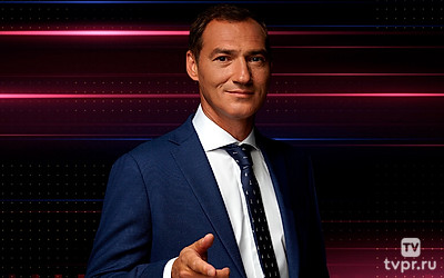 Своя правда