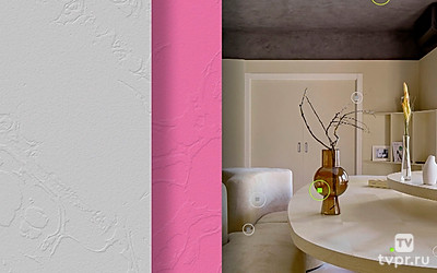 Квартирный вопрос