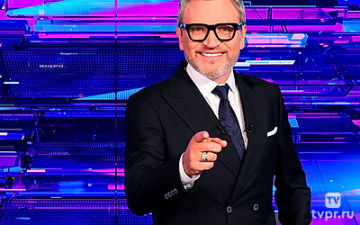 Центральное телевидение