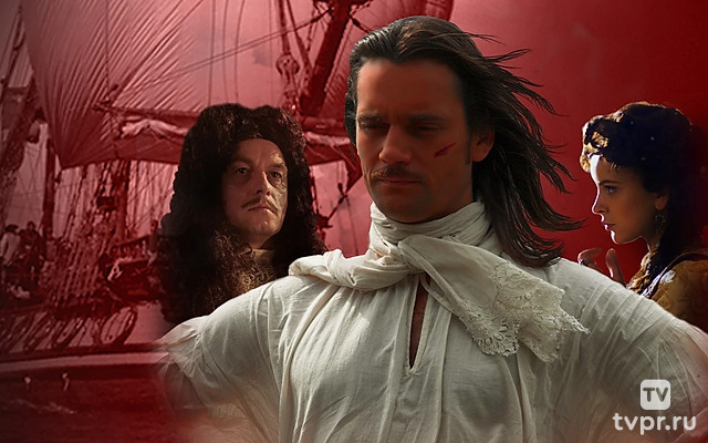 Слуга государев