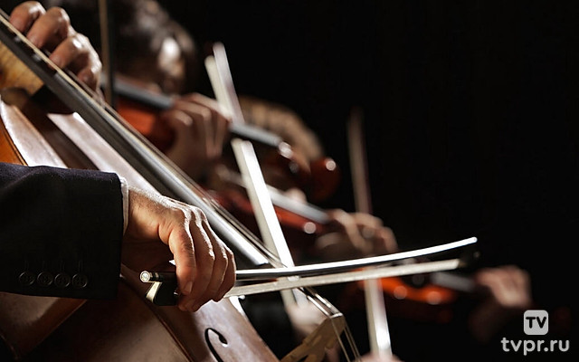 Симфонические оркестры России