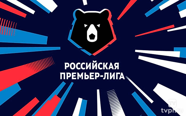 География РПЛ