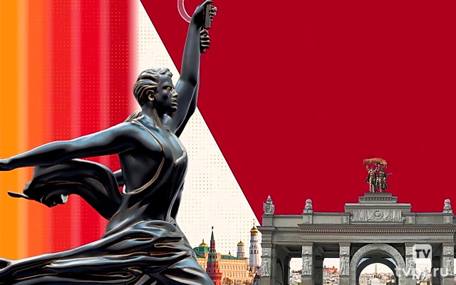 Советские прорывы: вдохновение для будущего