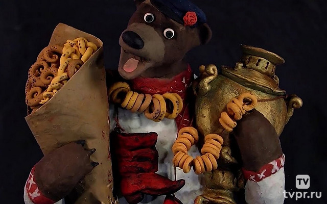 Мульти-Россия