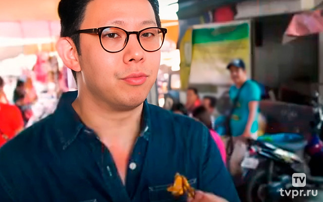 Исчезающая еда