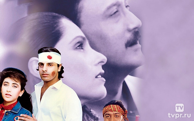 Мечты о любви