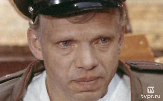 Взять живым