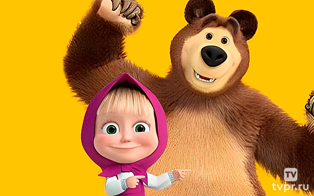 Маша и медведь. Видеоклипы