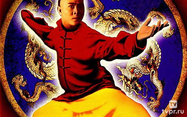 Стальные когти