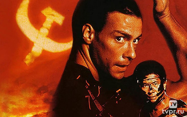 Чёрный орёл