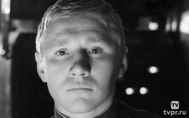 На дальней точке