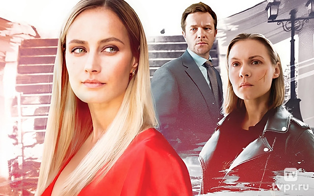 Мне нужна твоя жизнь