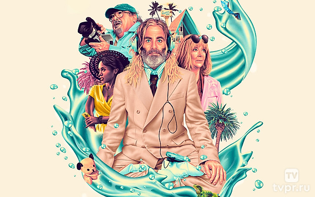 Чистильщик бассейнов