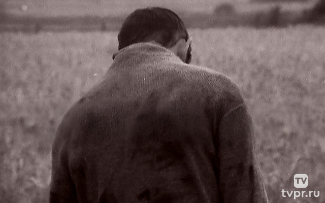 Был месяц май