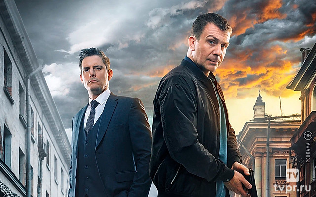 Невский. Близкий враг