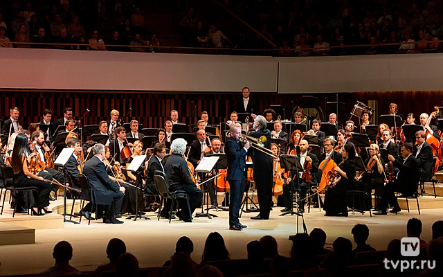 Валерий Гергиев и оркестр Мариинского театра в концертном зале «Зарядье»