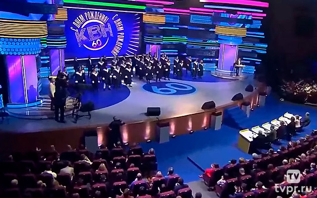 Игры команды КВН Российского университета дружбы народов (Москва). Спецпроект к 60-летию КВН в Кремле - 2021