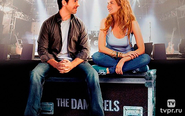 Всему своё время