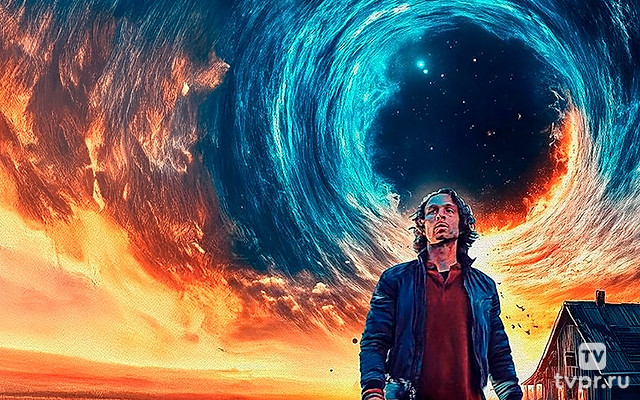 Звёздный беглец