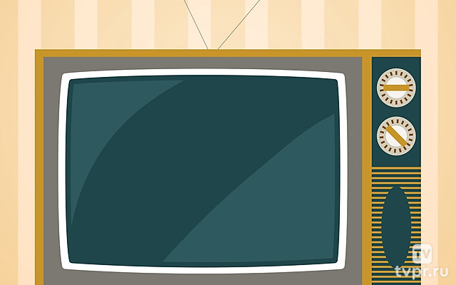 Телепрограмма