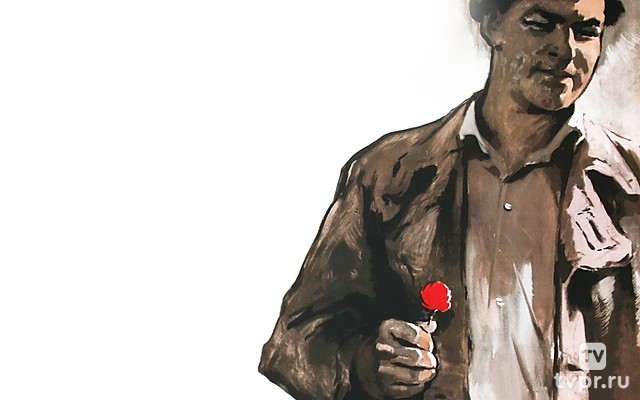 Конец старой Березовки