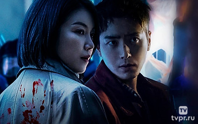 Тёмная дыра