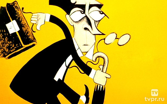 Забегаловка