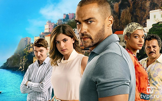 Отель «Костьера»