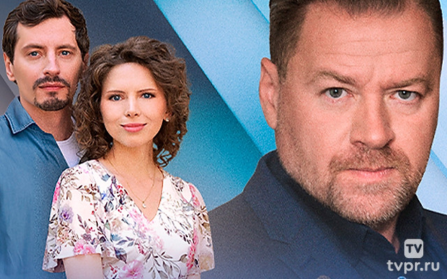 Заново о нас