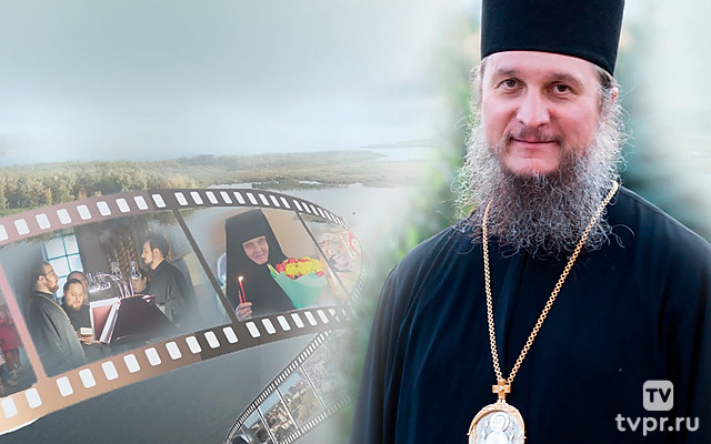 Епархия - это люди