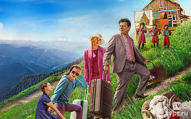 Атель-Матель