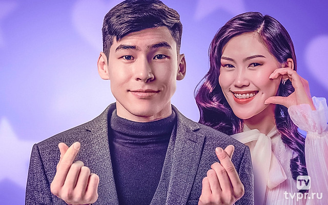 Мой парень — айдол!