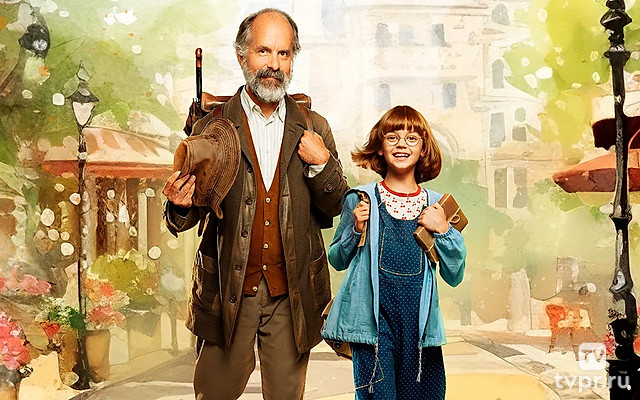 Служба доставки книг