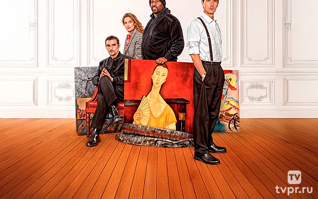 Афера маслом