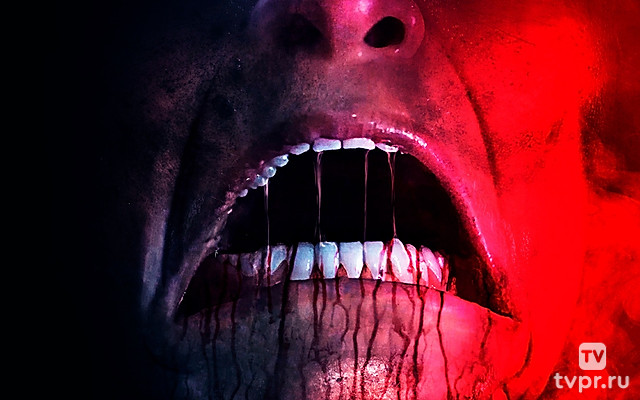 Улыбка. Новый кошмар