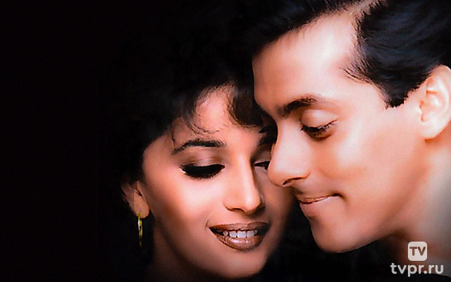 Кто я для тебя?