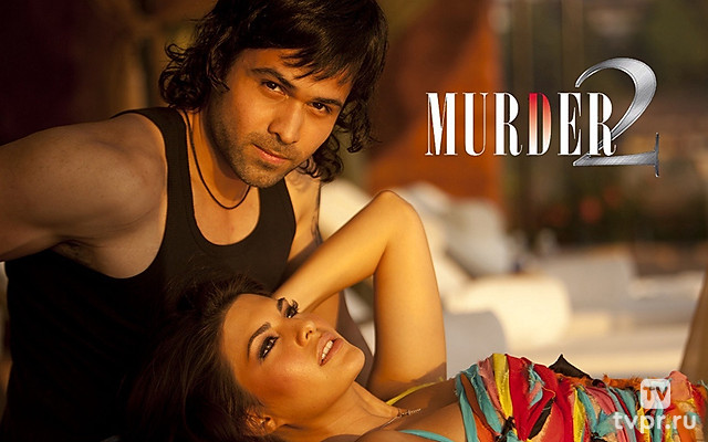 Искушение замужней женщины 2