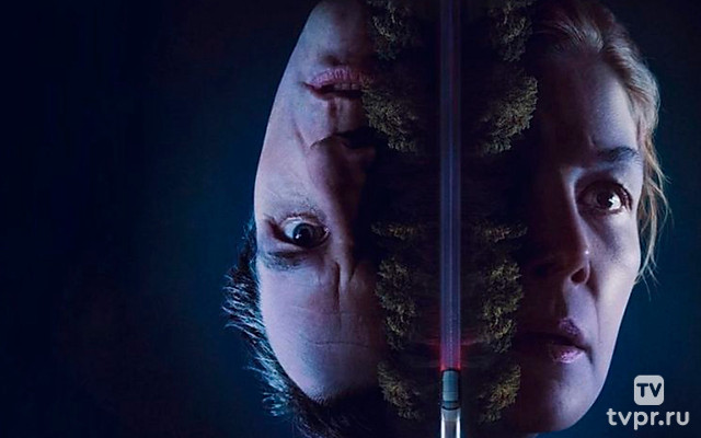 Священная дорога