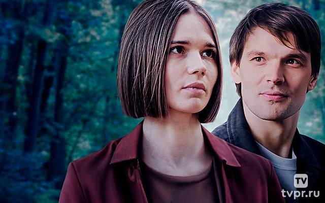 Бессонница