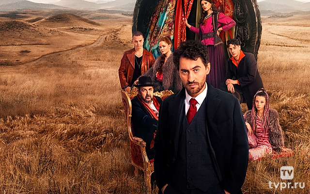 Улица Шекспира