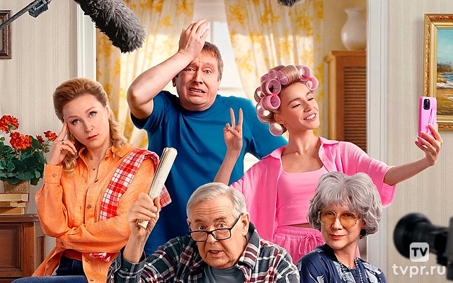 Кузнецовы ТВ