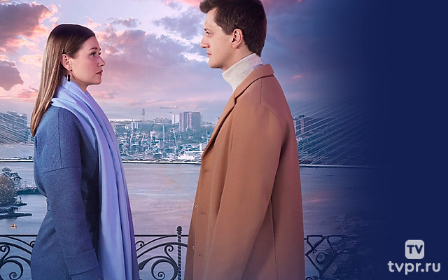 Не оставляй меня одну