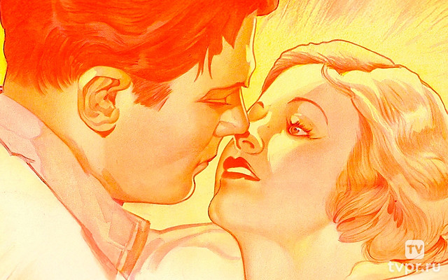 Хлеб наш насущный